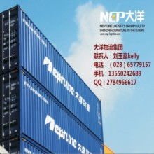中國(guó)外運(yùn)南昌分公司 專業(yè)國(guó)際集裝箱運(yùn)輸與倉(cāng)儲(chǔ)服務(wù)
