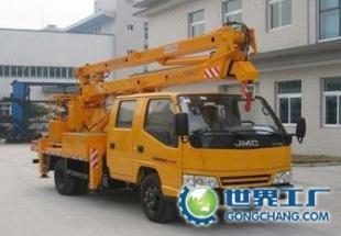 上海高空作業(yè)車總代理 高效、安全的倉(cāng)儲(chǔ)與交通運(yùn)輸解決方案